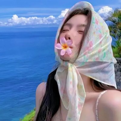 人兽杂交